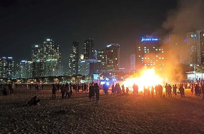 Mama Haeundae Пусан